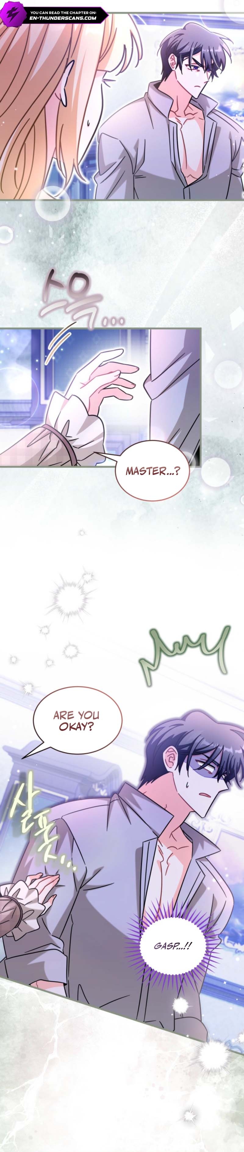 The Maid With a Child Chapter 27 — Page 13
