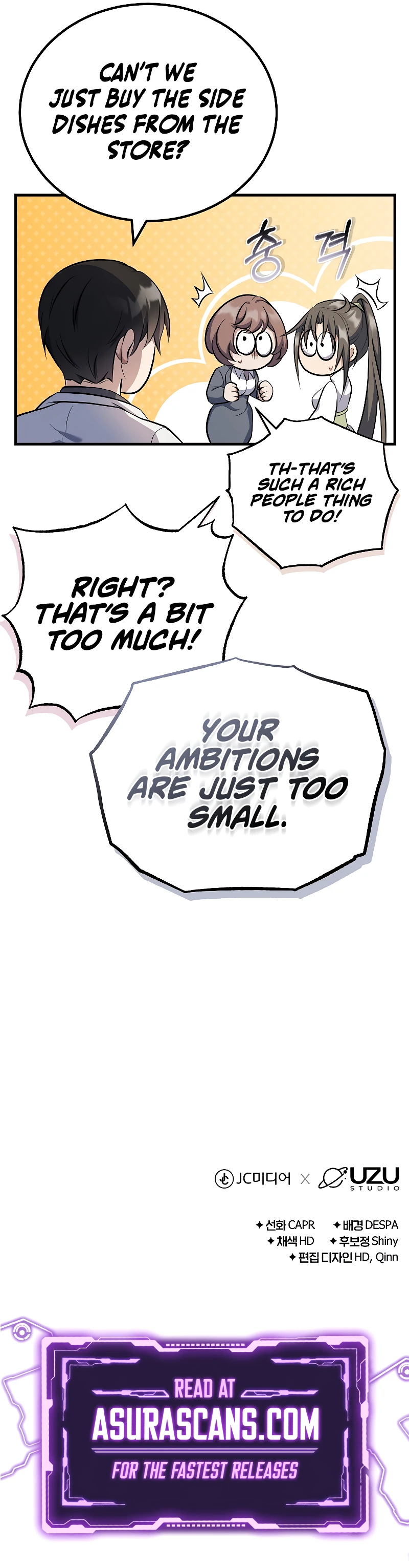 The Main Characters That Only I Know Chapter 27 — Page 18