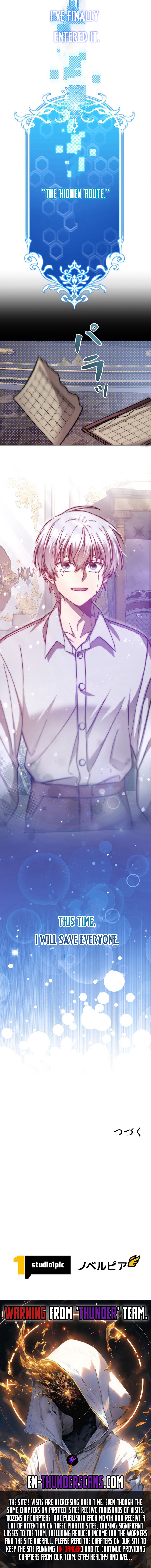 The Main Heroines Are Trying to Kill Me (Novel) Chapter 1 — Page 11