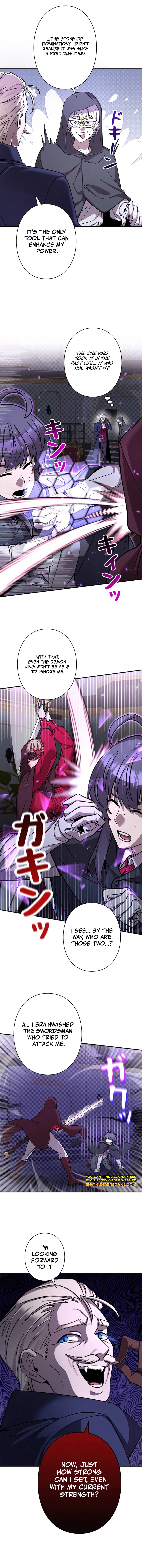 The Main Heroines Are Trying to Kill Me (Novel) Chapter 10 — Page 2