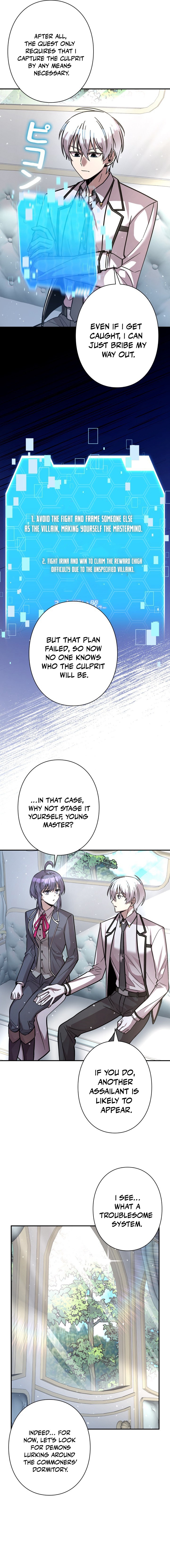 The Main Heroines Are Trying to Kill Me (Novel) Chapter 21 — Page 4