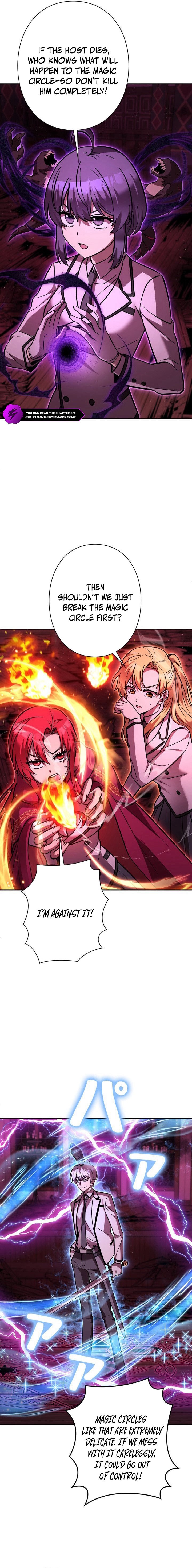 The Main Heroines Are Trying to Kill Me (Novel) Chapter 29 — Page 7