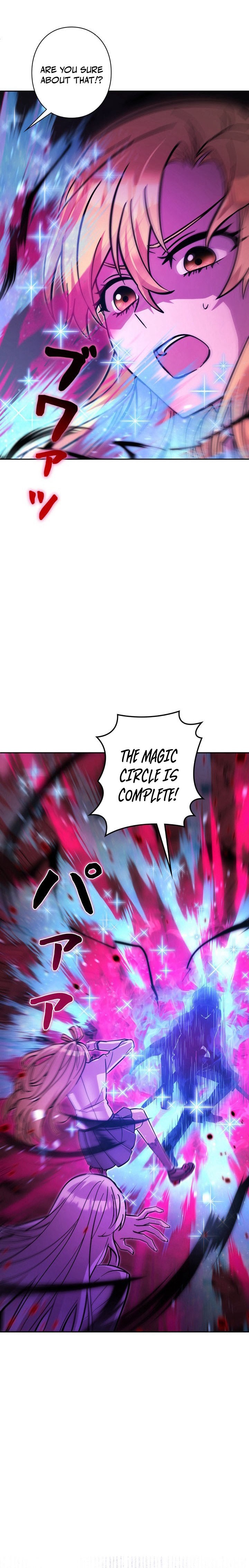 The Main Heroines Are Trying to Kill Me (Novel) Chapter 29 — Page 20