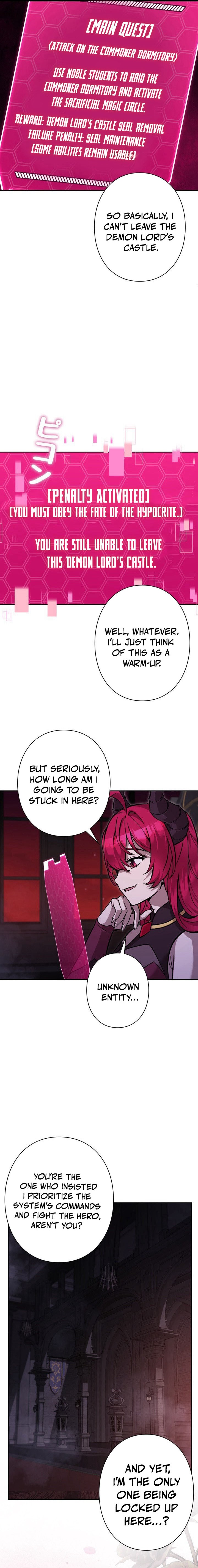 The Main Heroines Are Trying to Kill Me (Novel) Chapter 30 — Page 13