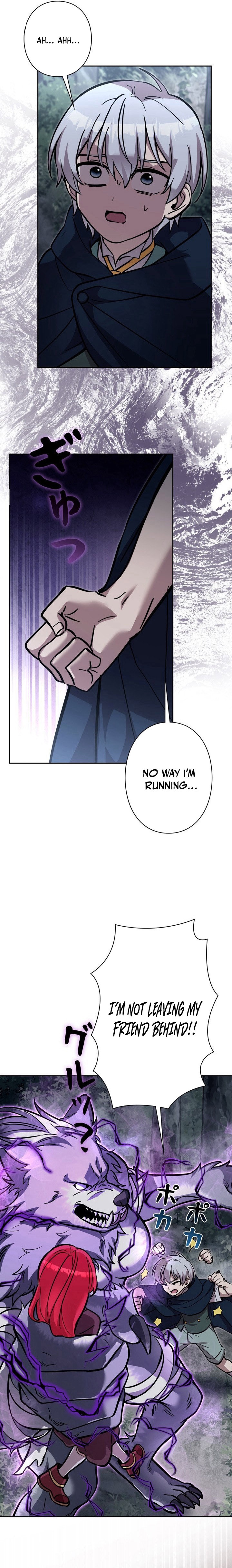 The Main Heroines Are Trying to Kill Me (Novel) Chapter 31 — Page 16