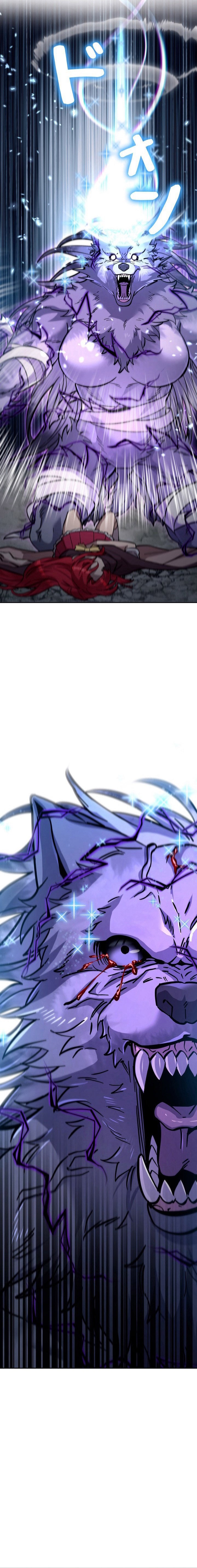 The Main Heroines Are Trying to Kill Me (Novel) Chapter 31 — Page 24
