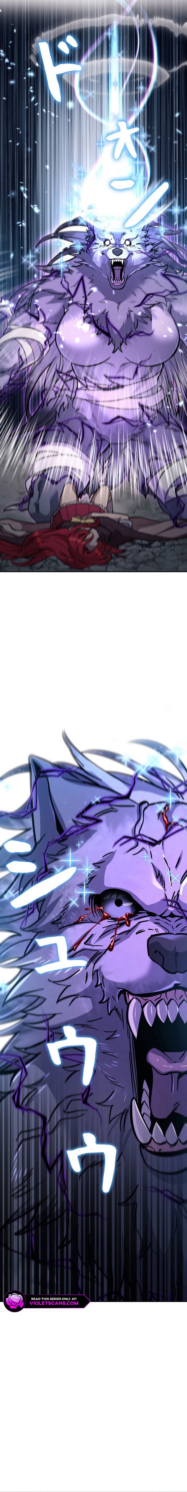 The Main Heroines Are Trying to Kill Me (Novel) Chapter 32 — Page 2