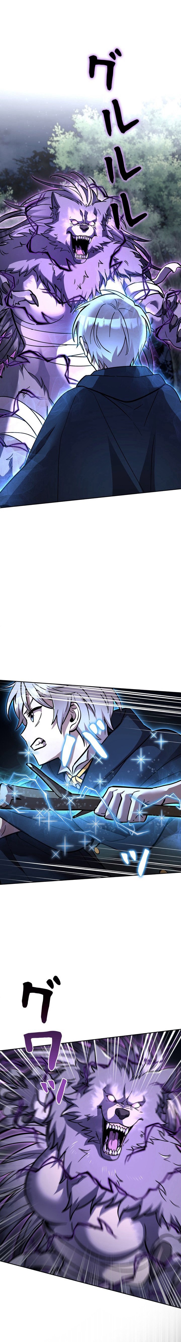 The Main Heroines Are Trying to Kill Me (Novel) Chapter 32 — Page 4