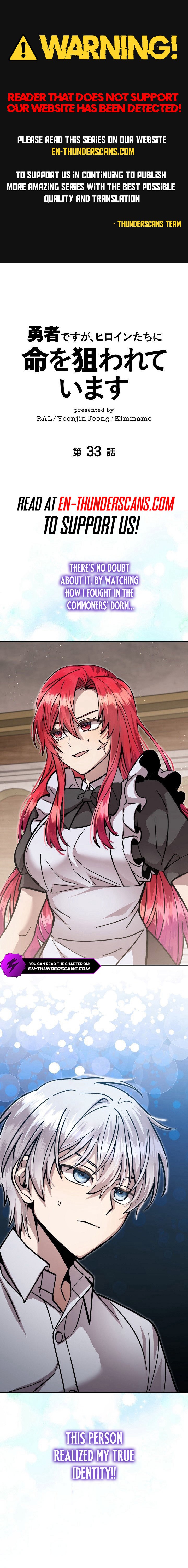 The Main Heroines Are Trying to Kill Me (Novel) Chapter 33 — Page 1