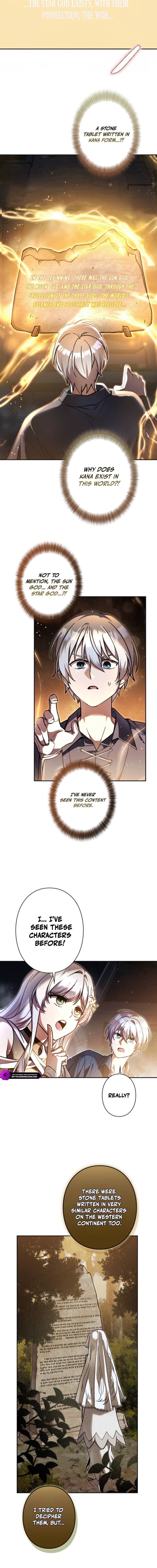 The Main Heroines Are Trying to Kill Me (Novel) Chapter 34 — Page 16
