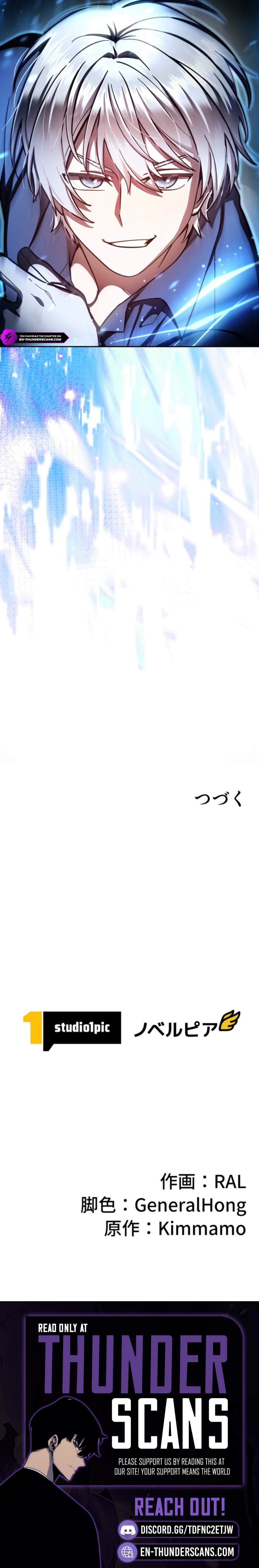 The Main Heroines Are Trying to Kill Me (Novel) Chapter 34 — Page 28