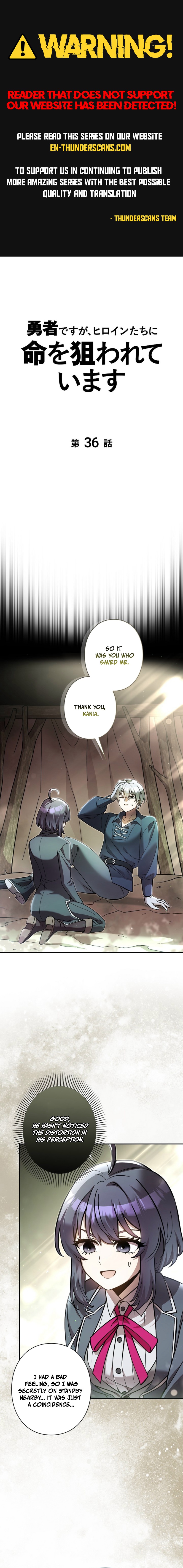 The Main Heroines Are Trying to Kill Me (Novel) Chapter 36 — Page 1