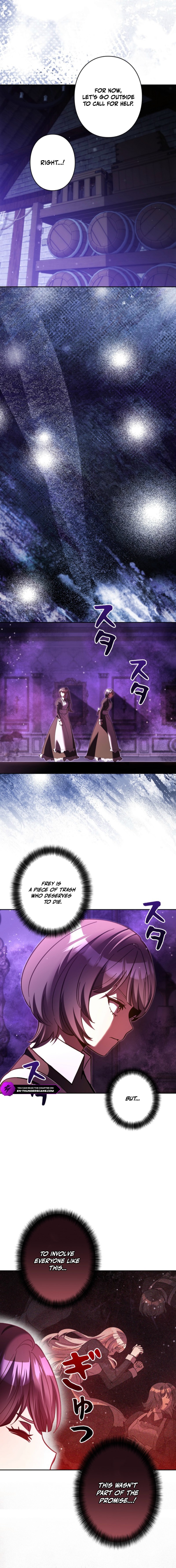 The Main Heroines Are Trying to Kill Me (Novel) Chapter 41 — Page 2