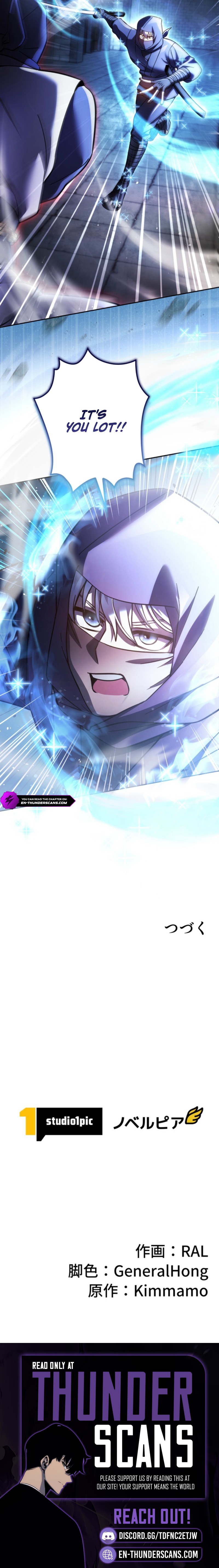 The Main Heroines Are Trying to Kill Me (Novel) Chapter 41 — Page 16