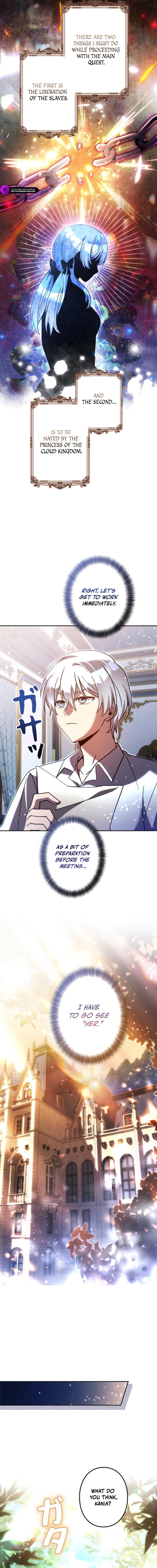 The Main Heroines Are Trying to Kill Me (Novel) Chapter 43 — Page 14