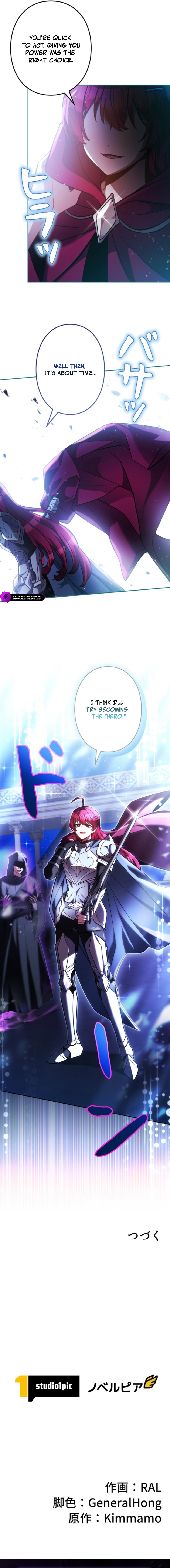 The Main Heroines Are Trying to Kill Me (Novel) Chapter 44 — Page 18