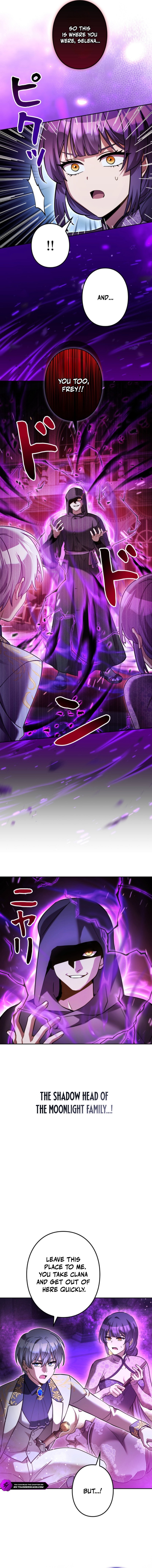 The Main Heroines Are Trying to Kill Me (Novel) Chapter 45 — Page 6