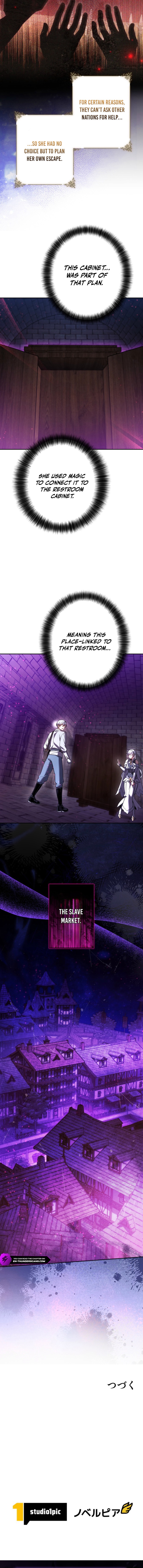 The Main Heroines Are Trying to Kill Me (Novel) Chapter 47 — Page 17
