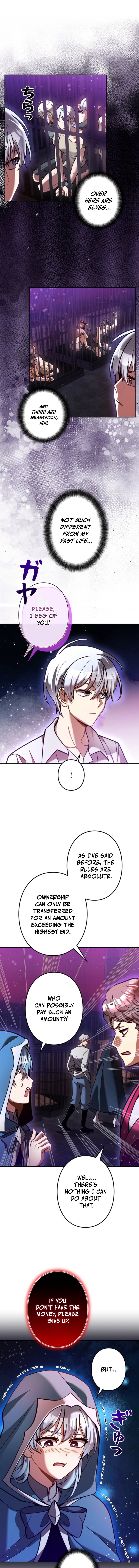 The Main Heroines Are Trying to Kill Me (Novel) Chapter 48 — Page 7