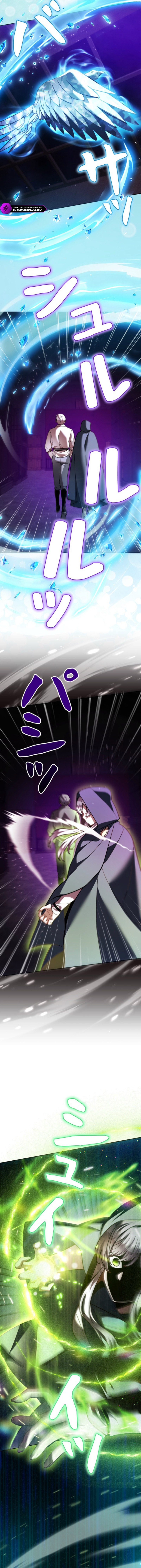 The Main Heroines Are Trying to Kill Me (Novel) Chapter 48 — Page 16