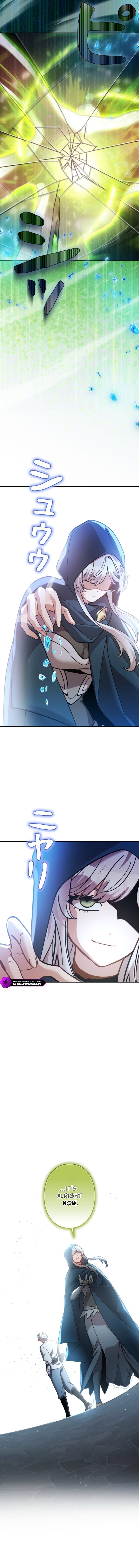 The Main Heroines Are Trying to Kill Me (Novel) Chapter 48 — Page 17