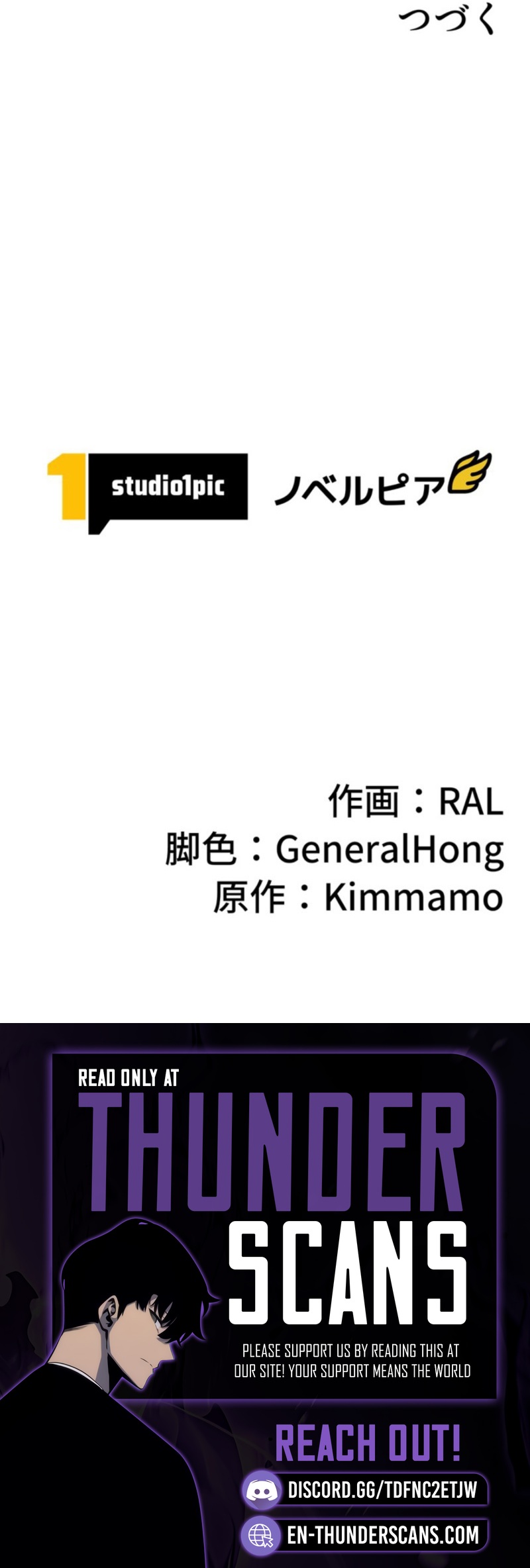 The Main Heroines Are Trying to Kill Me (Novel) Chapter 48 — Page 18