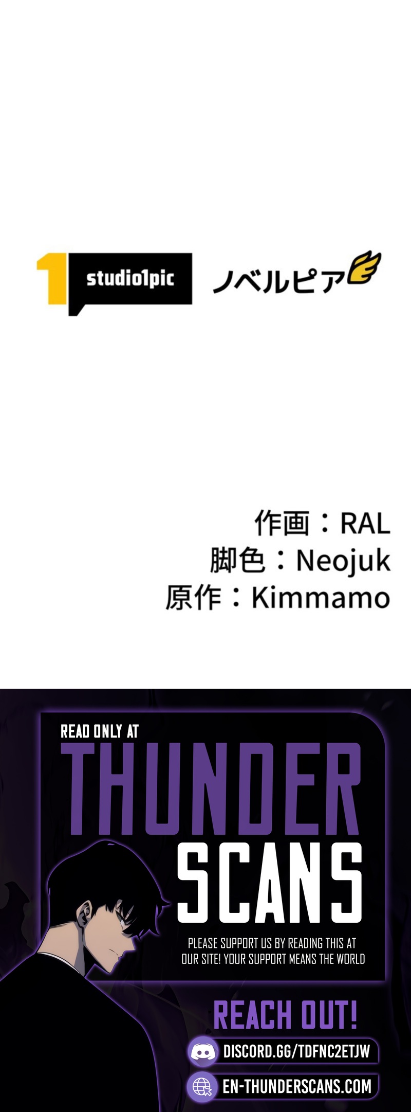 The Main Heroines Are Trying to Kill Me (Novel) Chapter 56 — Page 14