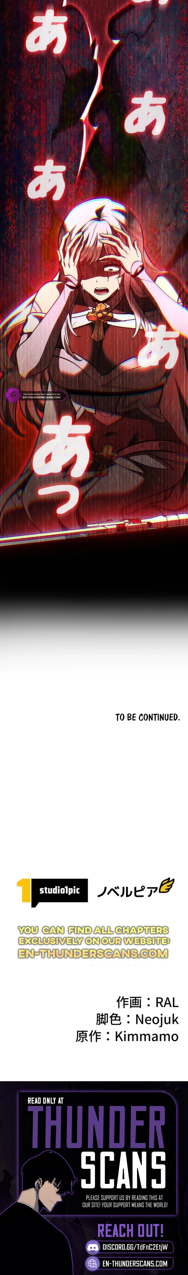 The Main Heroines Are Trying to Kill Me (Novel) Chapter 65 — Page 13