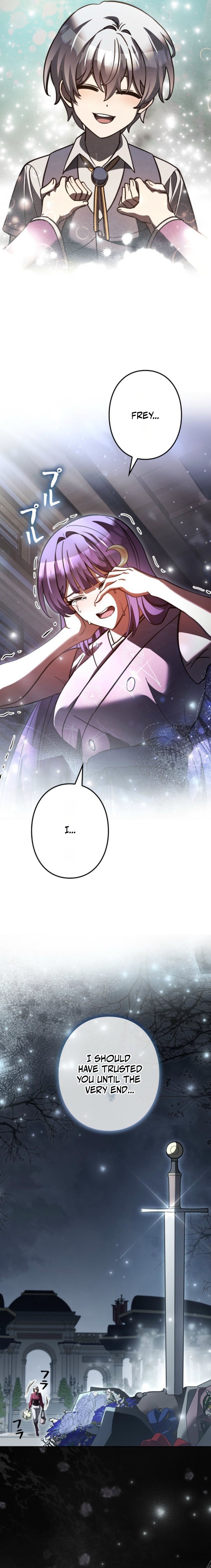 The Main Heroines Are Trying to Kill Me (Novel) Chapter 67 — Page 6