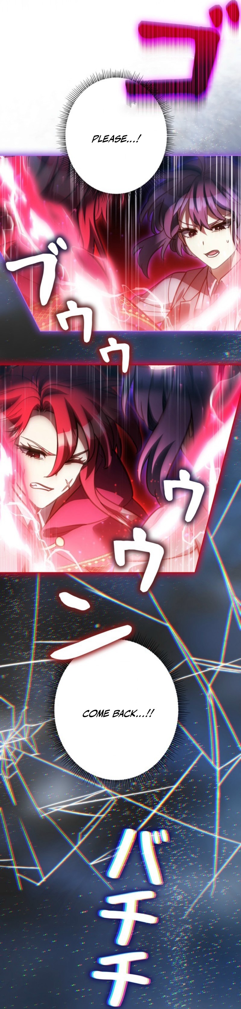 The Main Heroines Are Trying to Kill Me (Novel) Chapter 68 — Page 3