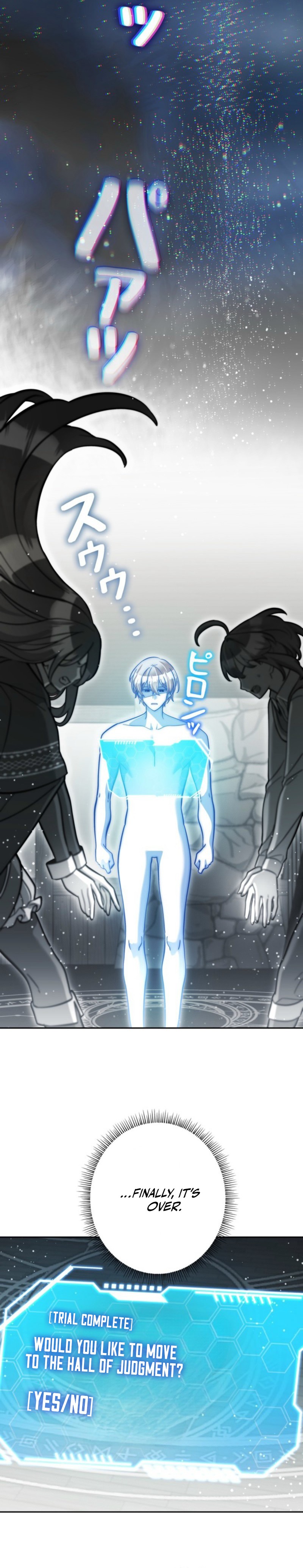 The Main Heroines Are Trying to Kill Me (Novel) Chapter 68 — Page 4