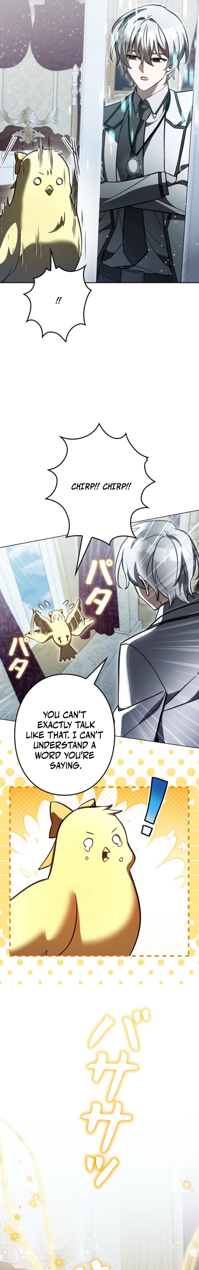 The Main Heroines Are Trying to Kill Me (Novel) Chapter 68 — Page 13