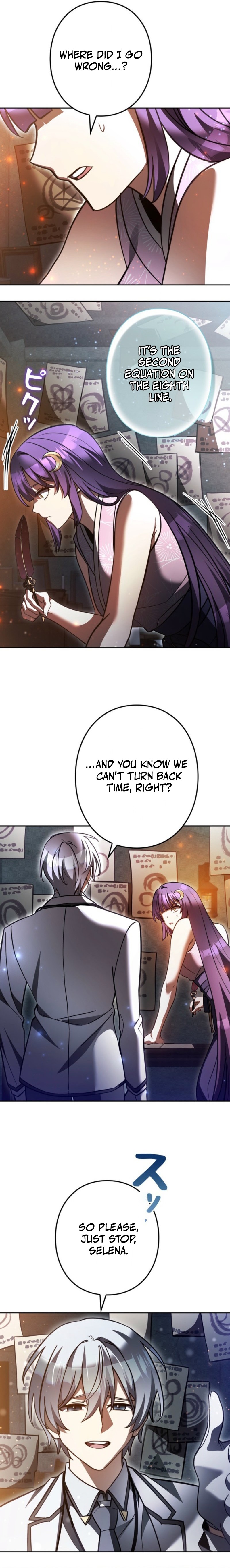 The Main Heroines Are Trying to Kill Me (Novel) Chapter 68 — Page 17