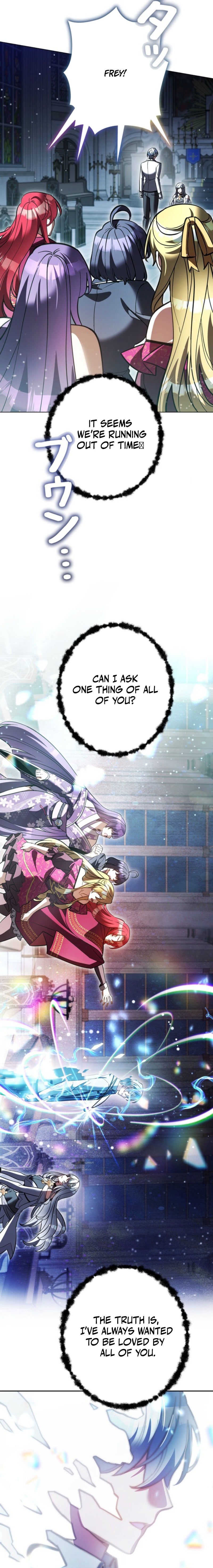 The Main Heroines Are Trying to Kill Me (Novel) Chapter 68 — Page 25