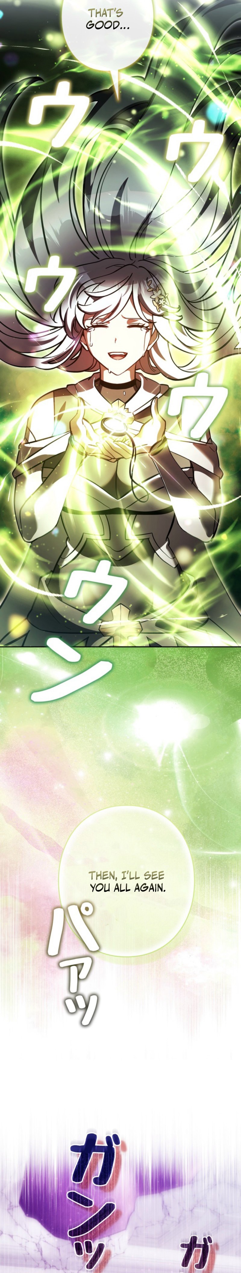 The Main Heroines Are Trying to Kill Me (Novel) Chapter 68 — Page 28