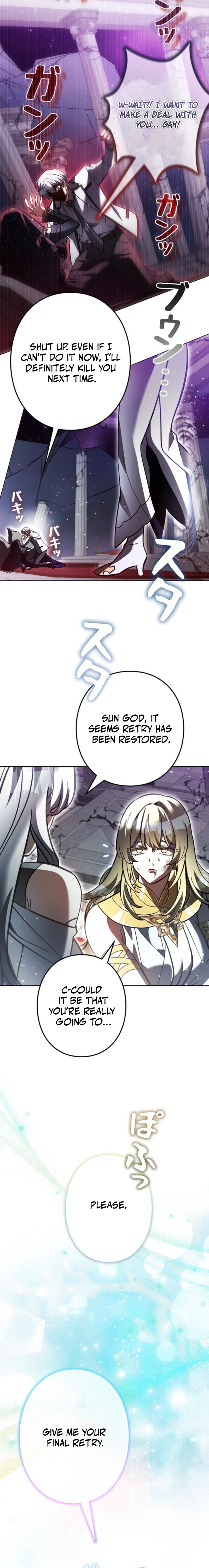 The Main Heroines Are Trying to Kill Me (Novel) Chapter 68 — Page 29