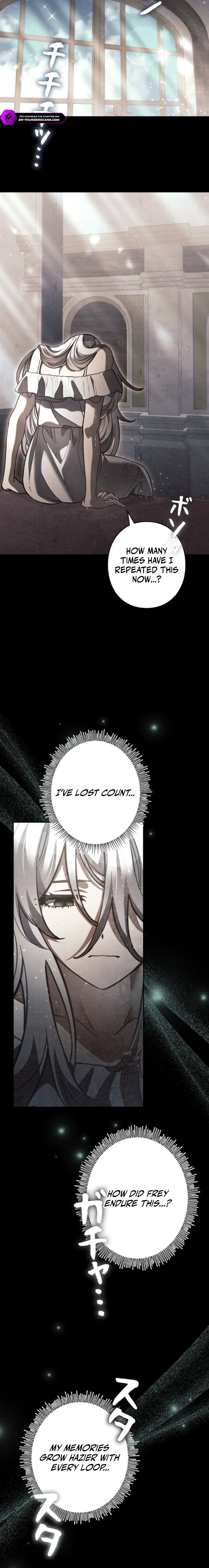 The Main Heroines Are Trying to Kill Me (Novel) Chapter 69 — Page 3