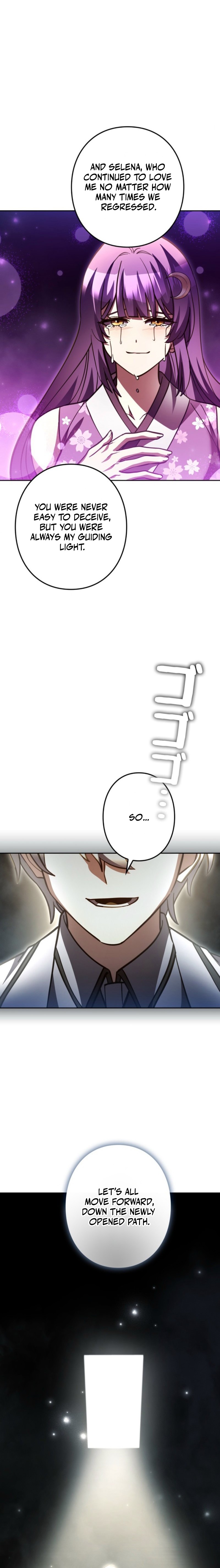 The Main Heroines Are Trying to Kill Me (Novel) Chapter 69 — Page 16