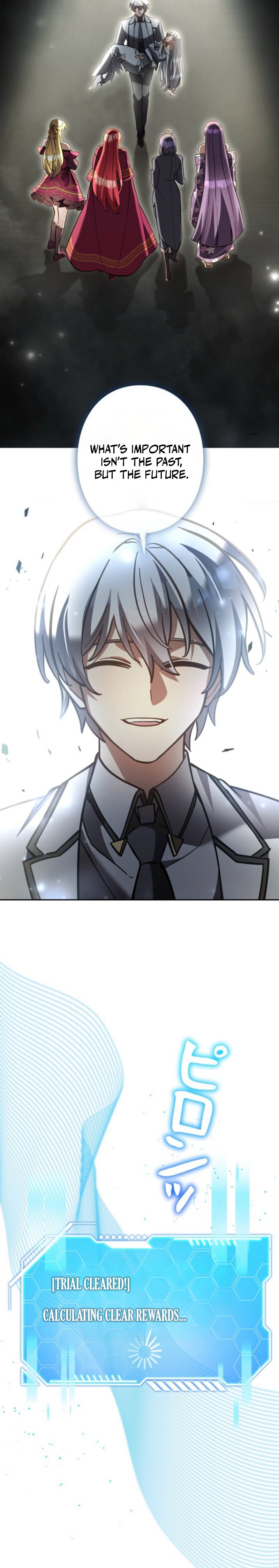 The Main Heroines Are Trying to Kill Me (Novel) Chapter 69 — Page 17