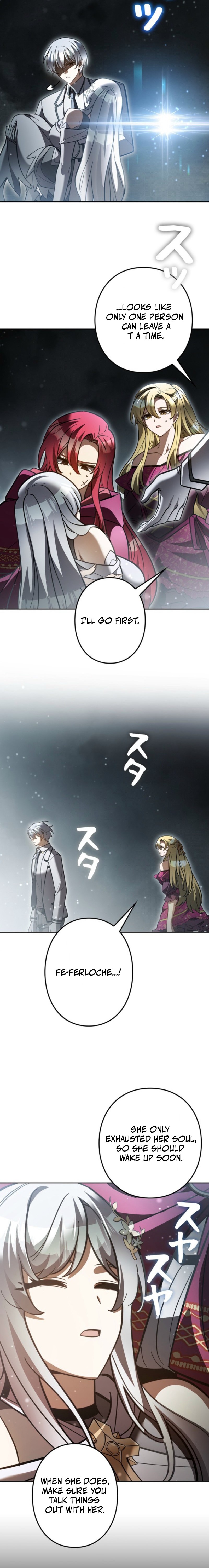 The Main Heroines Are Trying to Kill Me (Novel) Chapter 69 — Page 19