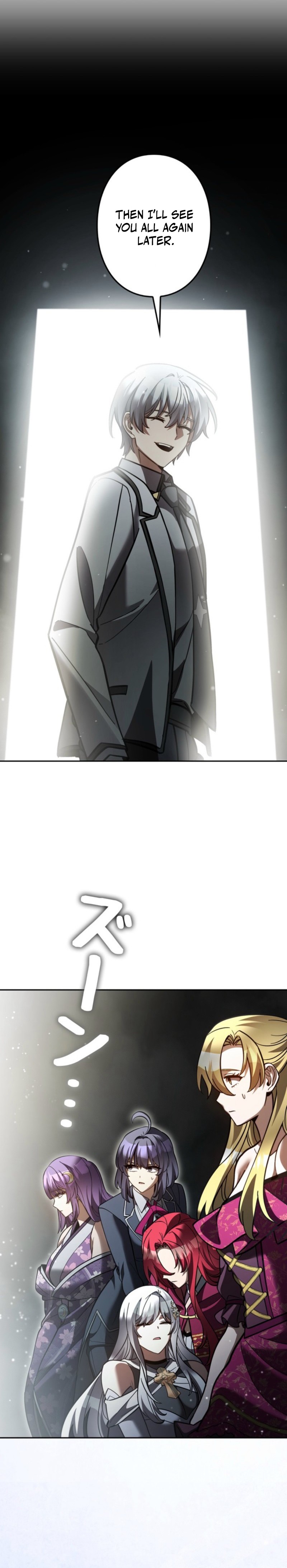 The Main Heroines Are Trying to Kill Me (Novel) Chapter 69 — Page 20