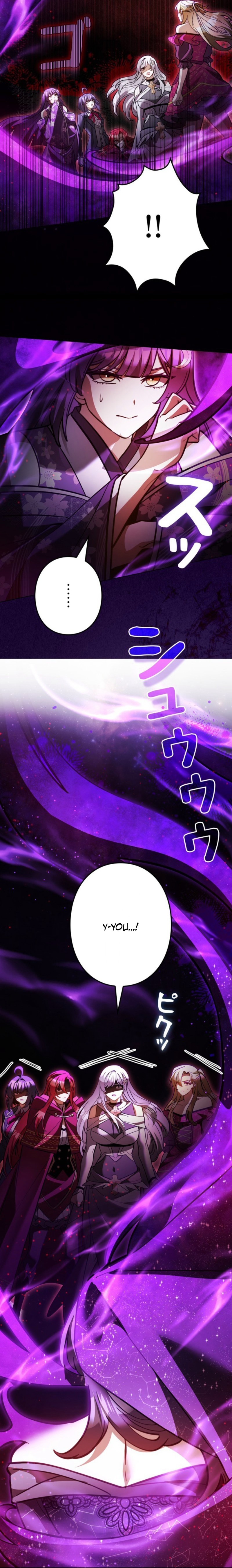 The Main Heroines Are Trying to Kill Me (Novel) Chapter 69 — Page 23
