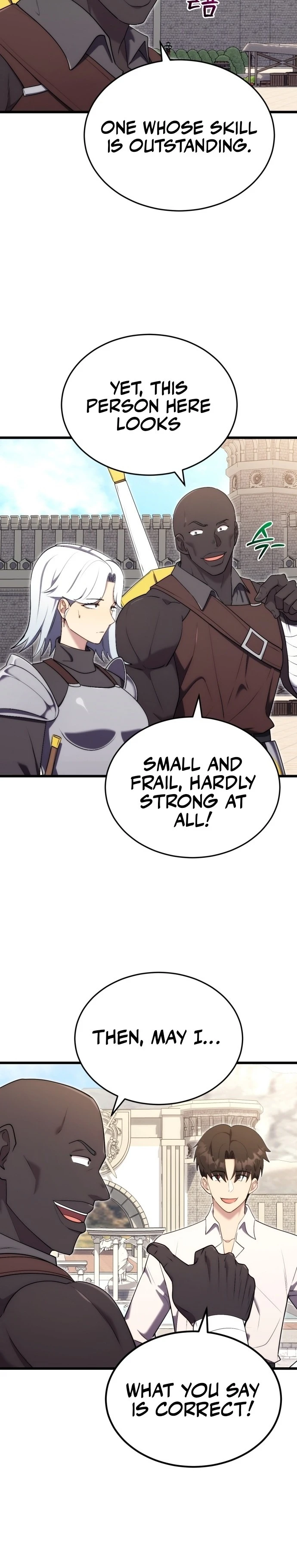 The Marquis Is the Martial Archduke Chapter 11 — Page 7