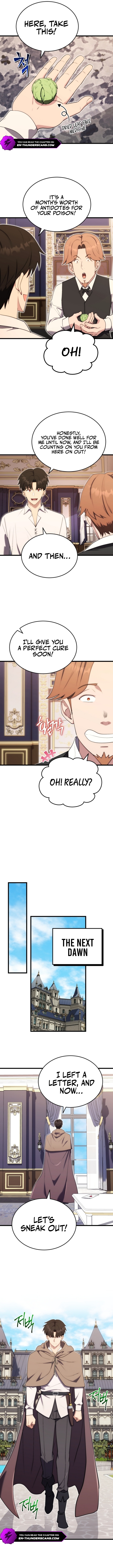 The Marquis Is the Martial Archduke Chapter 12 — Page 5