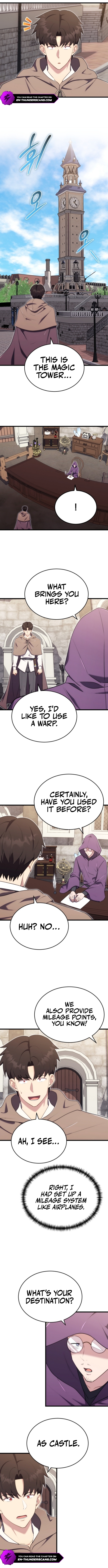 The Marquis Is the Martial Archduke Chapter 12 — Page 7