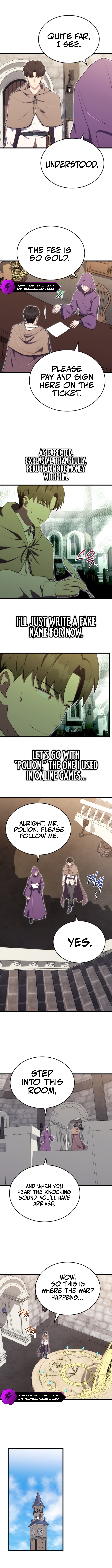 The Marquis Is the Martial Archduke Chapter 12 — Page 8