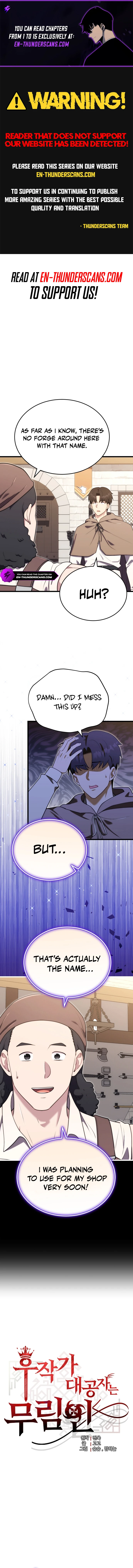 The Marquis Is the Martial Archduke Chapter 13 — Page 1