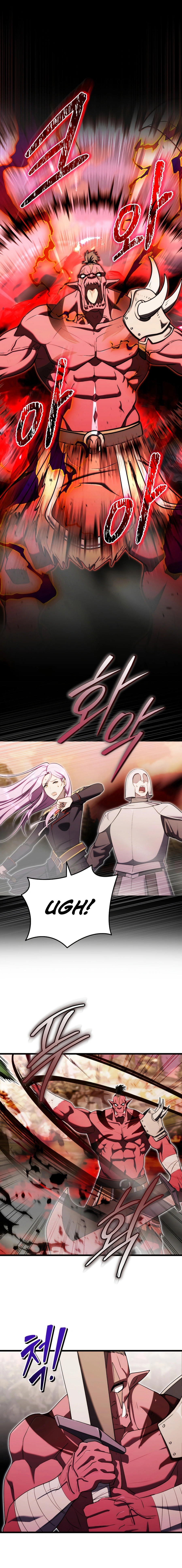 The Marquis Is the Martial Archduke Chapter 16 — Page 2