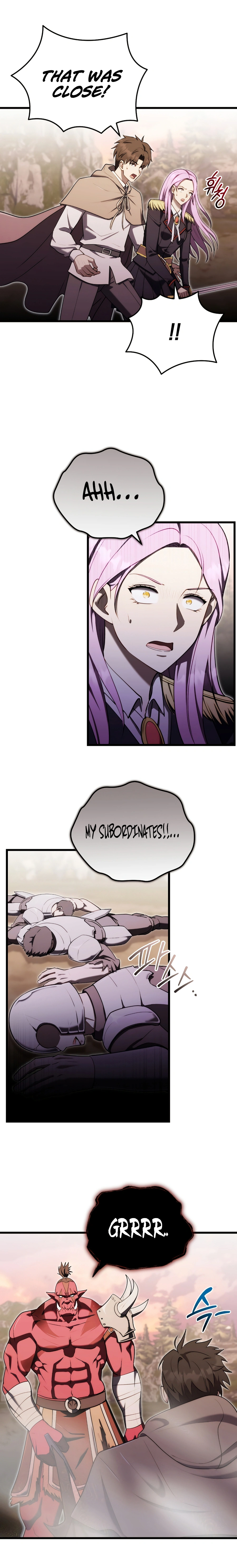 The Marquis Is the Martial Archduke Chapter 16 — Page 4
