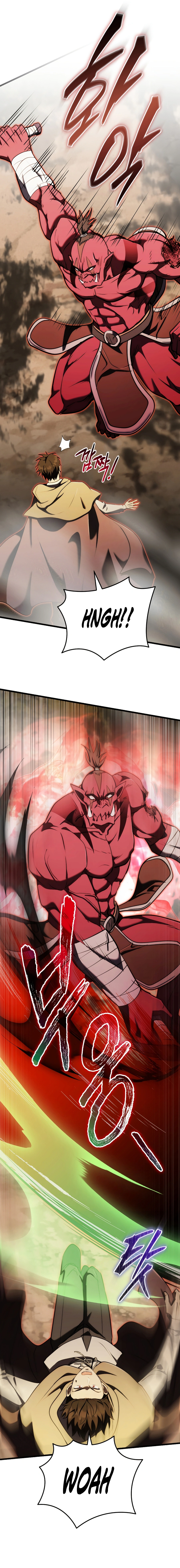 The Marquis Is the Martial Archduke Chapter 16 — Page 16